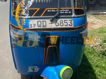 Bajai Three Wheel FAT-SA-25NO-010010