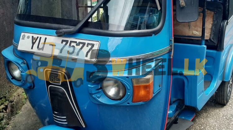 Bajai Three Wheel FAT-SA-25NO-010003