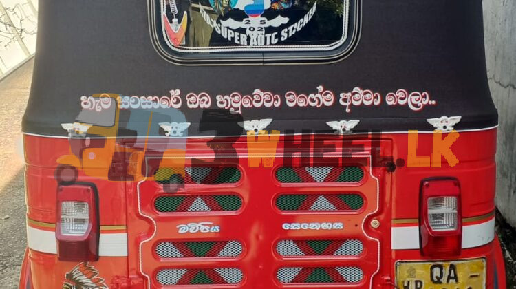 Bajaj Three Wheel FAT-SA-25NO-010002