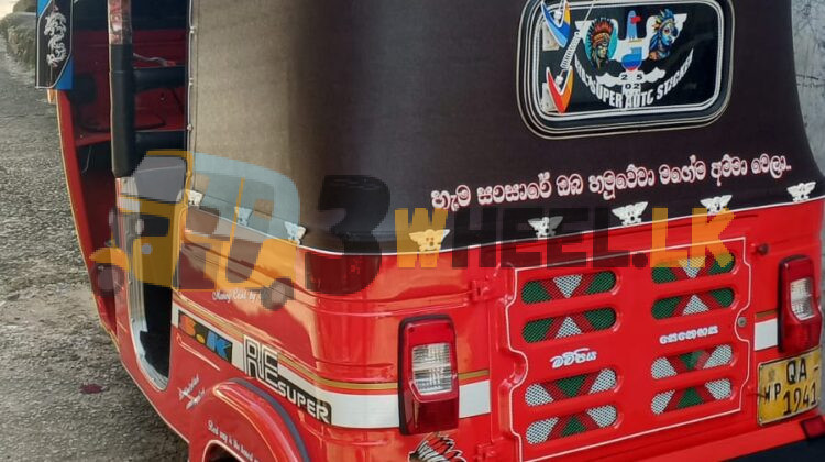 Bajaj Three Wheel FAT-SA-25NO-010002