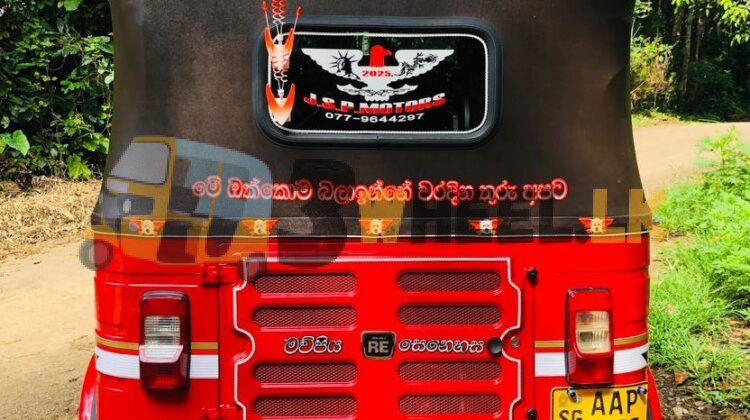 Bajaj Three Wheel FAT-SA-25NO-013016