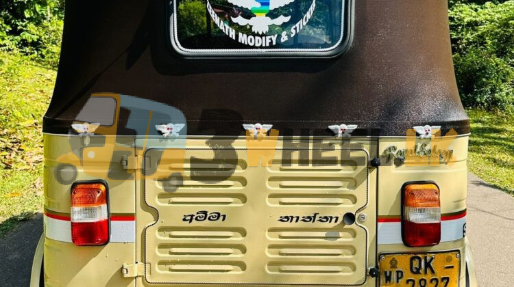 Bajaj Three Wheel FAT-SA-26JA-270022