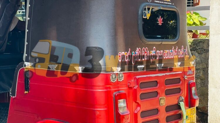 Bajaj Three Wheel FAT-SA-26JA-300023