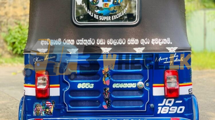 Bajaj Three Wheel FAT-SA-26FE-190027