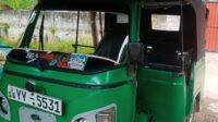 Mahindra Alfa Three Wheel FAT-SA-26FE-230028