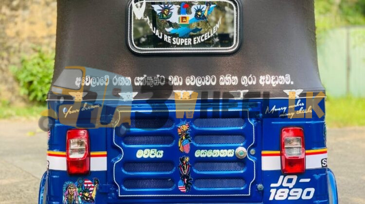 Bajaj Three Wheel FAT-SA-26FE-230029