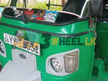 Mahindra Alfa Three Wheel FAT-SA-26FE-230028