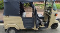 මූලික ගෙවීම 350,000